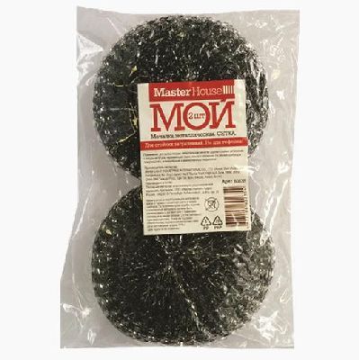 Изображение загружено обработкой обмена