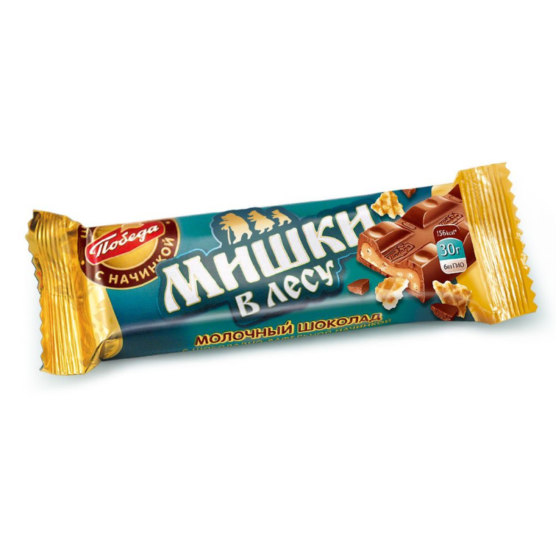 Изображение загружено обработкой обмена