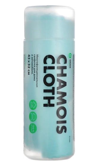 Изображение загружено обработкой обмена