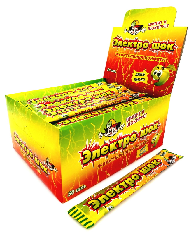 Изображение загружено обработкой обмена