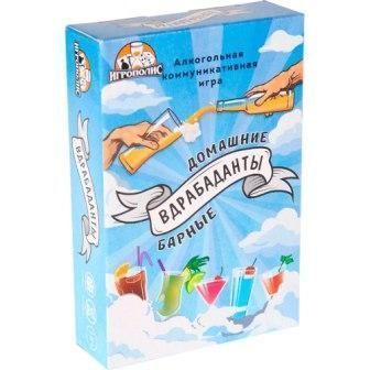 Изображение загружено обработкой обмена