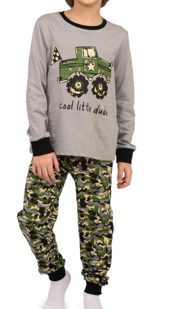 Изображение загружено обработкой обмена