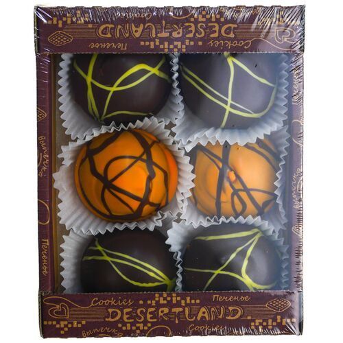 Изображение загружено обработкой обмена