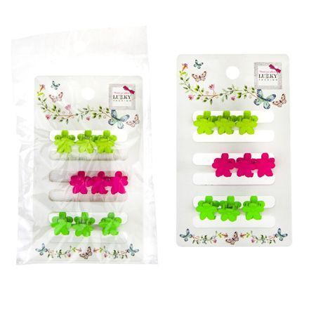 Изображение загружено обработкой обмена