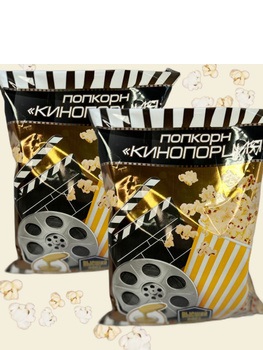 Изображение загружено обработкой обмена