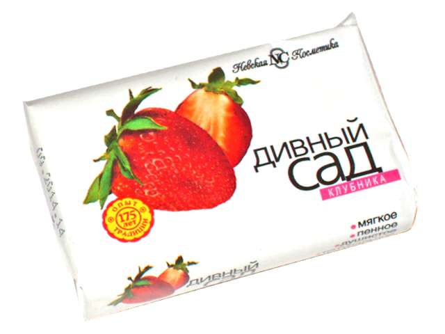 Изображение загружено обработкой обмена