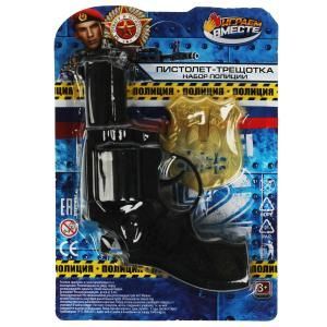 Изображение загружено обработкой обмена