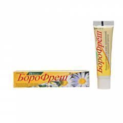 Изображение загружено обработкой обмена