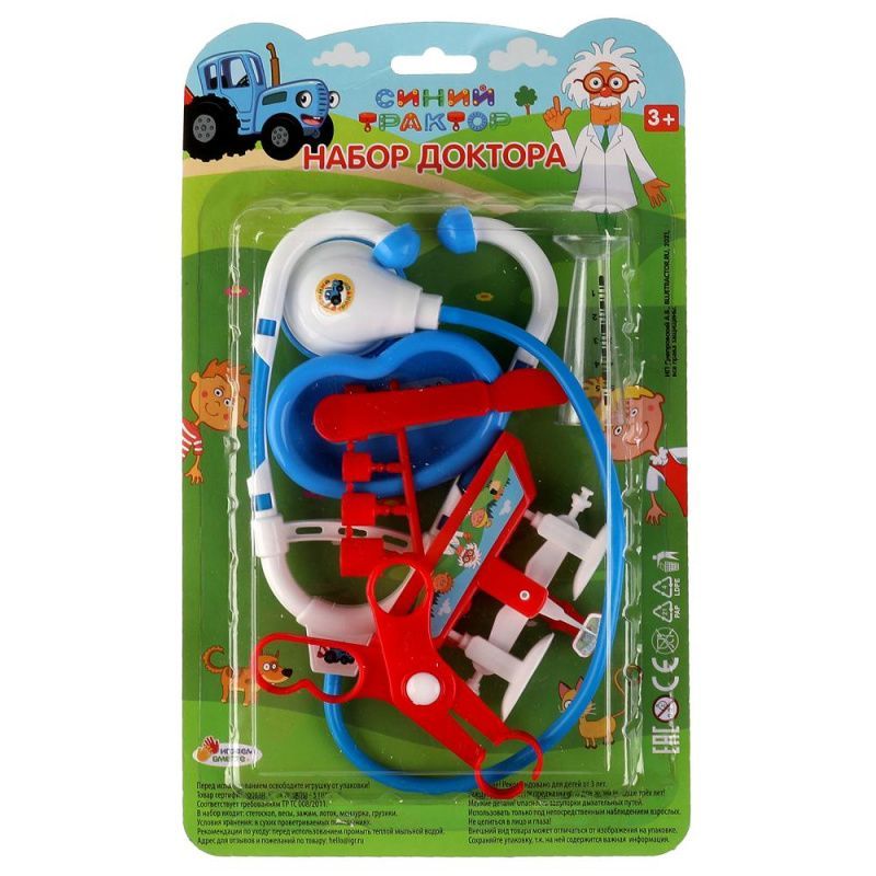 Изображение загружено обработкой обмена