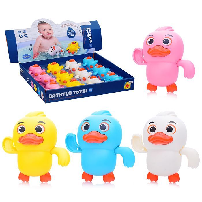 Изображение загружено обработкой обмена