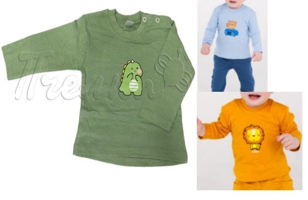 Изображение загружено обработкой обмена