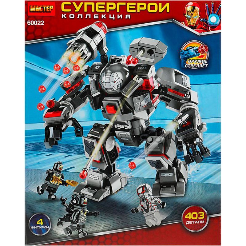 Изображение загружено обработкой обмена