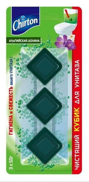 Изображение загружено обработкой обмена