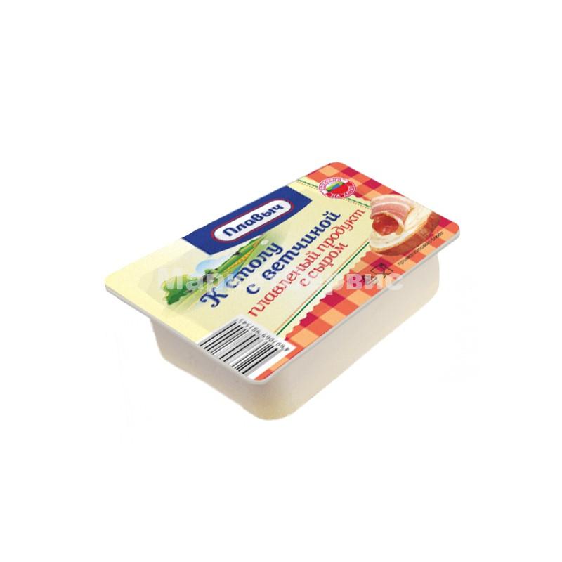 Изображение загружено обработкой обмена