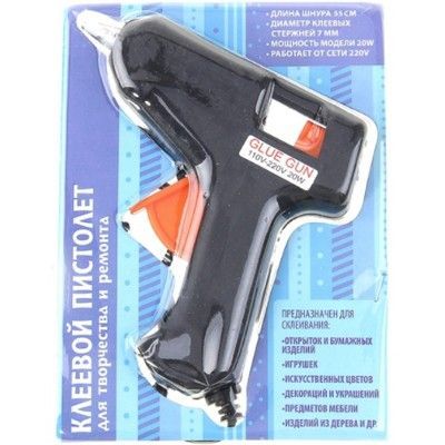 Изображение загружено обработкой обмена