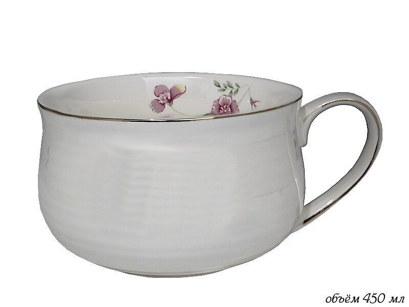 Изображение загружено обработкой обмена