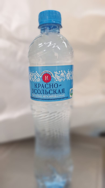 Изображение загружено обработкой обмена