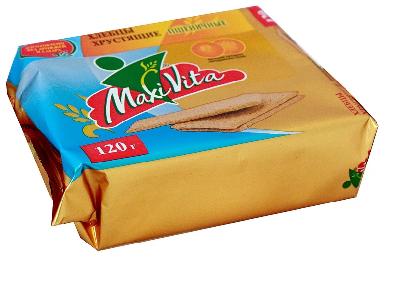 Изображение загружено обработкой обмена