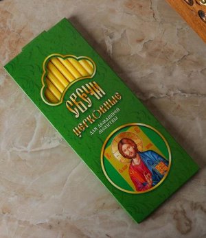 Изображение загружено обработкой обмена