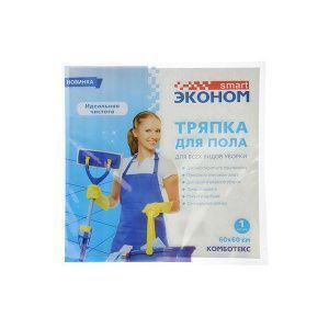 Изображение загружено обработкой обмена