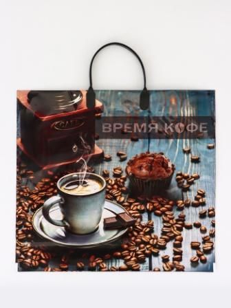 Изображение загружено обработкой обмена