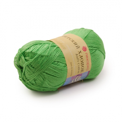 Изображение загружено обработкой обмена