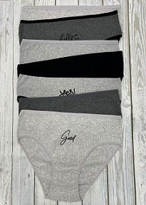 Изображение загружено обработкой обмена