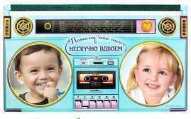 Изображение загружено обработкой обмена