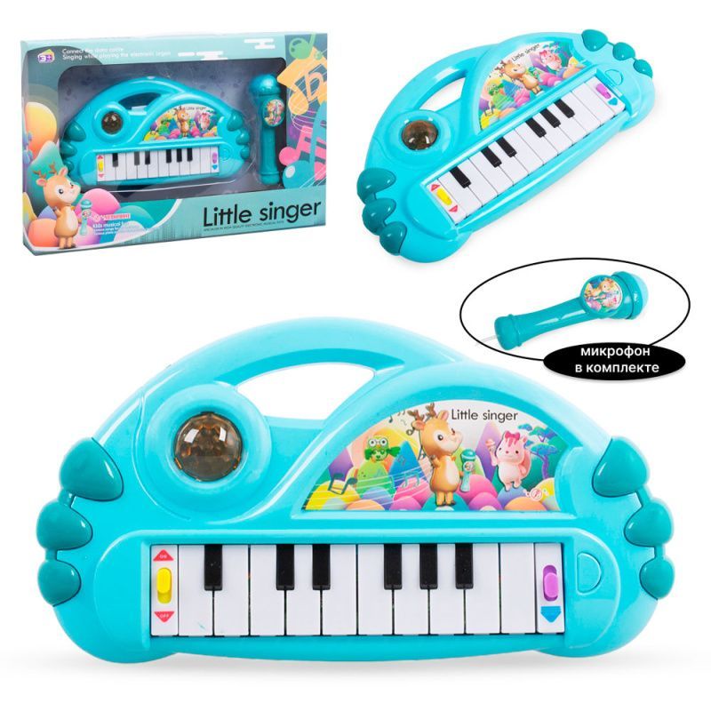 Изображение загружено обработкой обмена