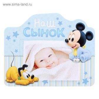 Изображение загружено обработкой обмена