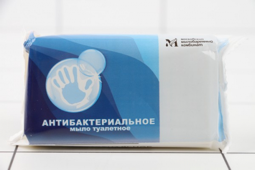 Изображение загружено обработкой обмена