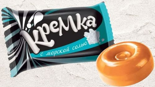 Изображение загружено обработкой обмена