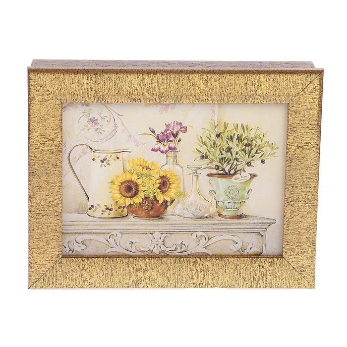 Изображение загружено обработкой обмена