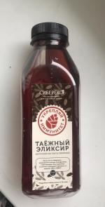 Изображение загружено обработкой обмена