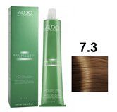 Изображение загружено обработкой обмена