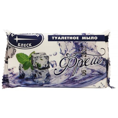 Изображение загружено обработкой обмена