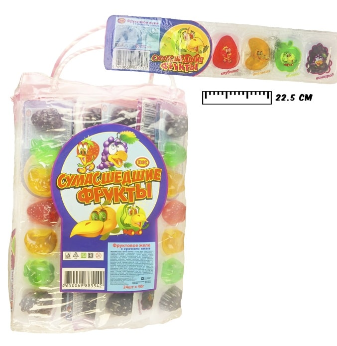 Изображение загружено обработкой обмена