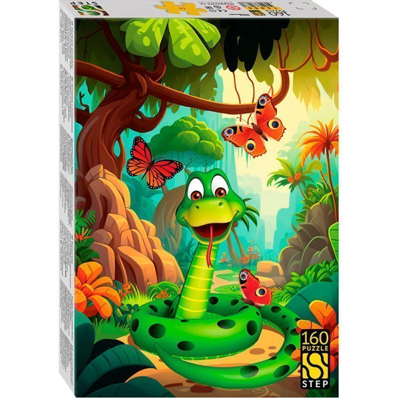 Изображение загружено обработкой обмена