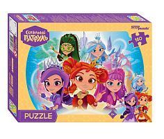 Изображение загружено обработкой обмена