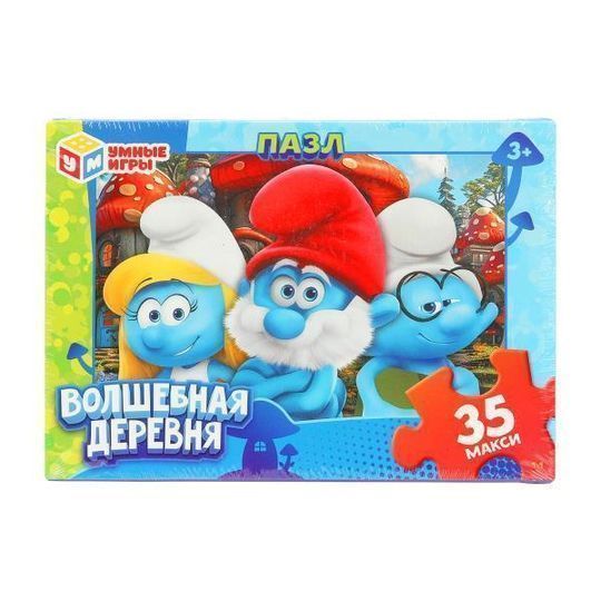 Изображение загружено обработкой обмена