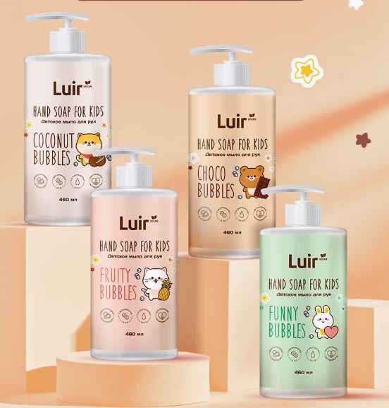 Изображение загружено обработкой обмена