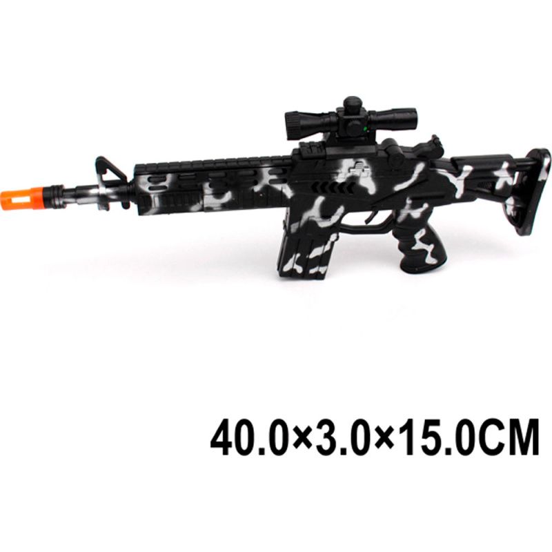 Изображение загружено обработкой обмена