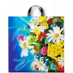 Изображение загружено обработкой обмена