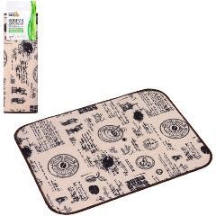 Изображение загружено обработкой обмена