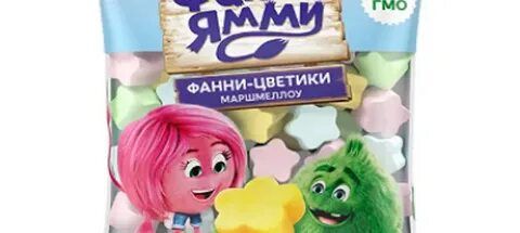 Изображение загружено обработкой обмена