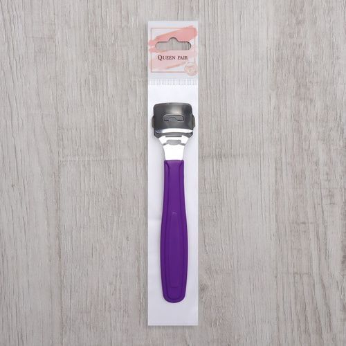 Изображение загружено обработкой обмена