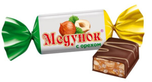 Изображение загружено обработкой обмена