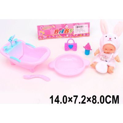 Изображение загружено обработкой обмена