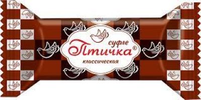 Изображение загружено обработкой обмена