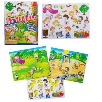 Изображение загружено обработкой обмена